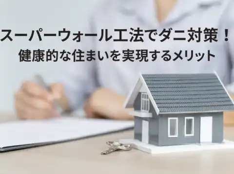 タイトルタイトルタイトル