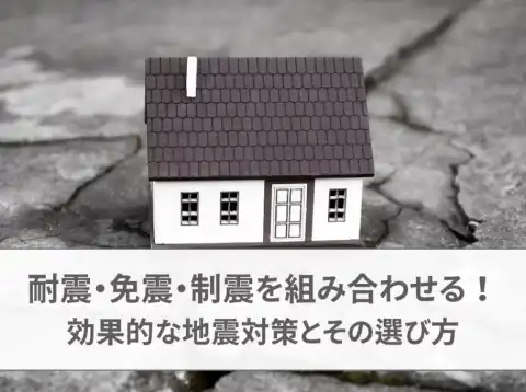 タイトルタイトルタイトル