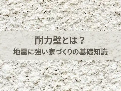 タイトルタイトルタイトル